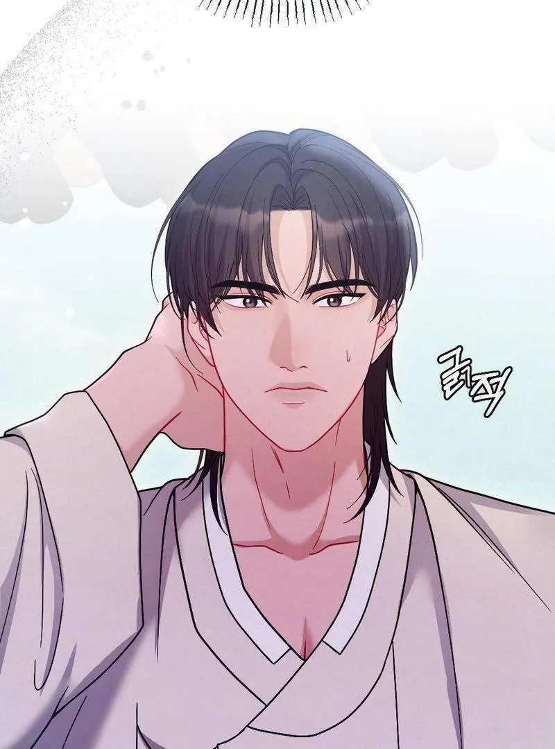 RASCAL Chapter 3 page 82 - 