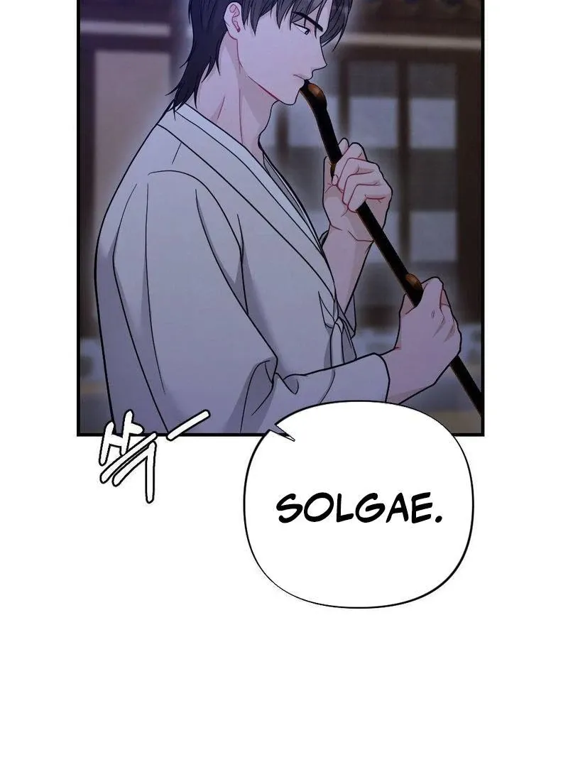 RASCAL Chapter 3 page 87 - 