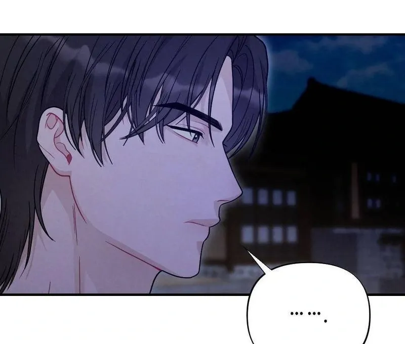 RASCAL Chapter 3 page 93 - 