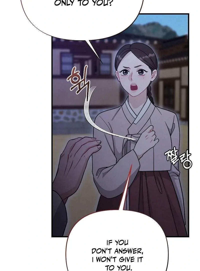 RASCAL Chapter 3 page 98 - 