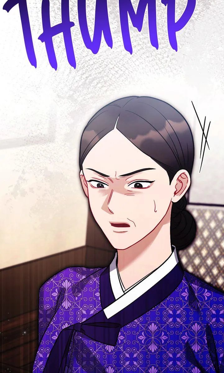 RASCAL Chapter 30 page 12 - 