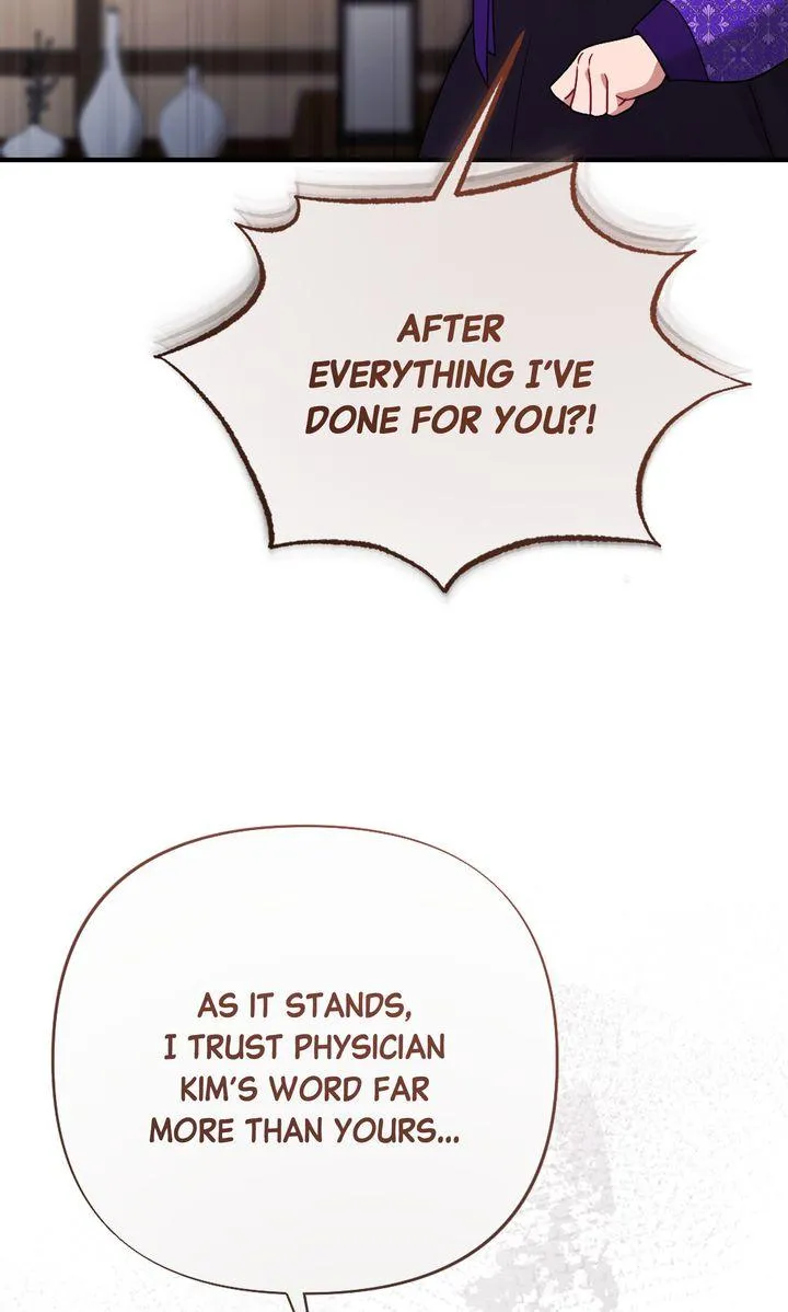 RASCAL Chapter 30 page 17 - 