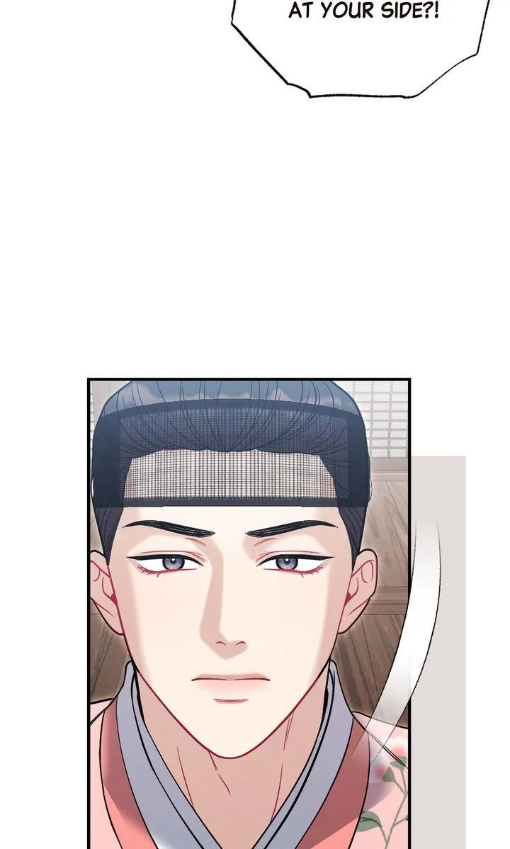 RASCAL Chapter 30 page 5 - 