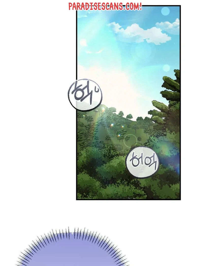 RASCAL Chapter 4 page 2 - 