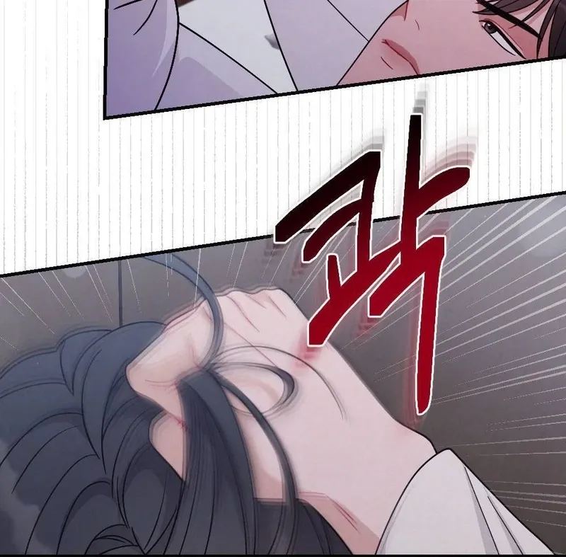 RASCAL Chapter 4 page 110 - 