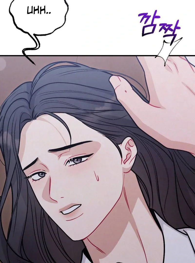 RASCAL Chapter 4 page 115 - 