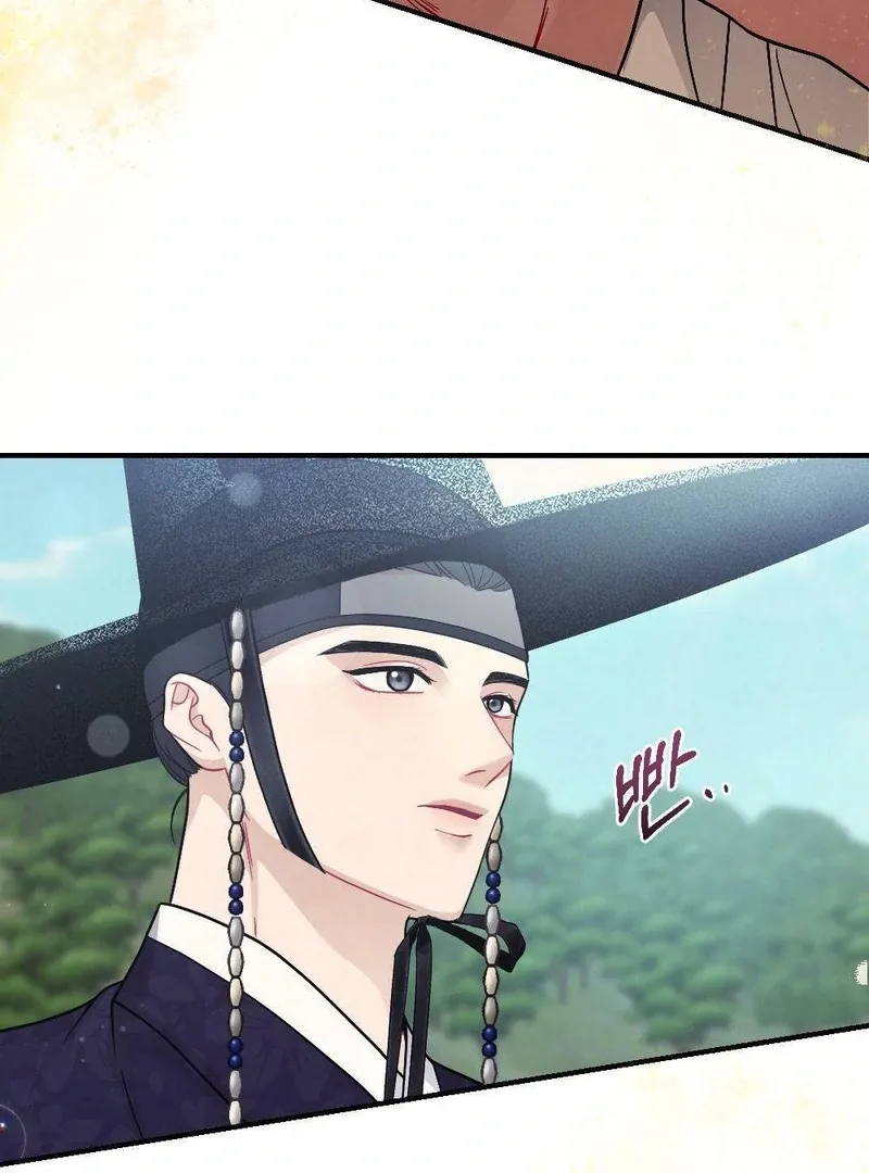RASCAL Chapter 4 page 23 - 