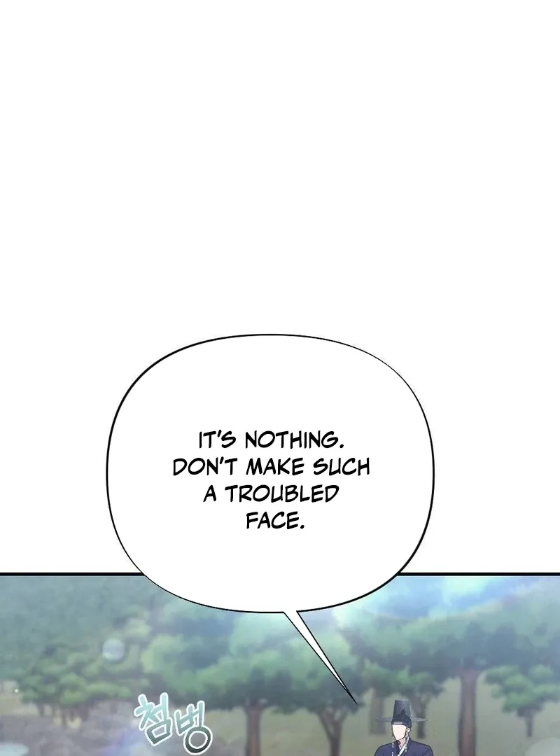 RASCAL Chapter 4 page 27 - 
