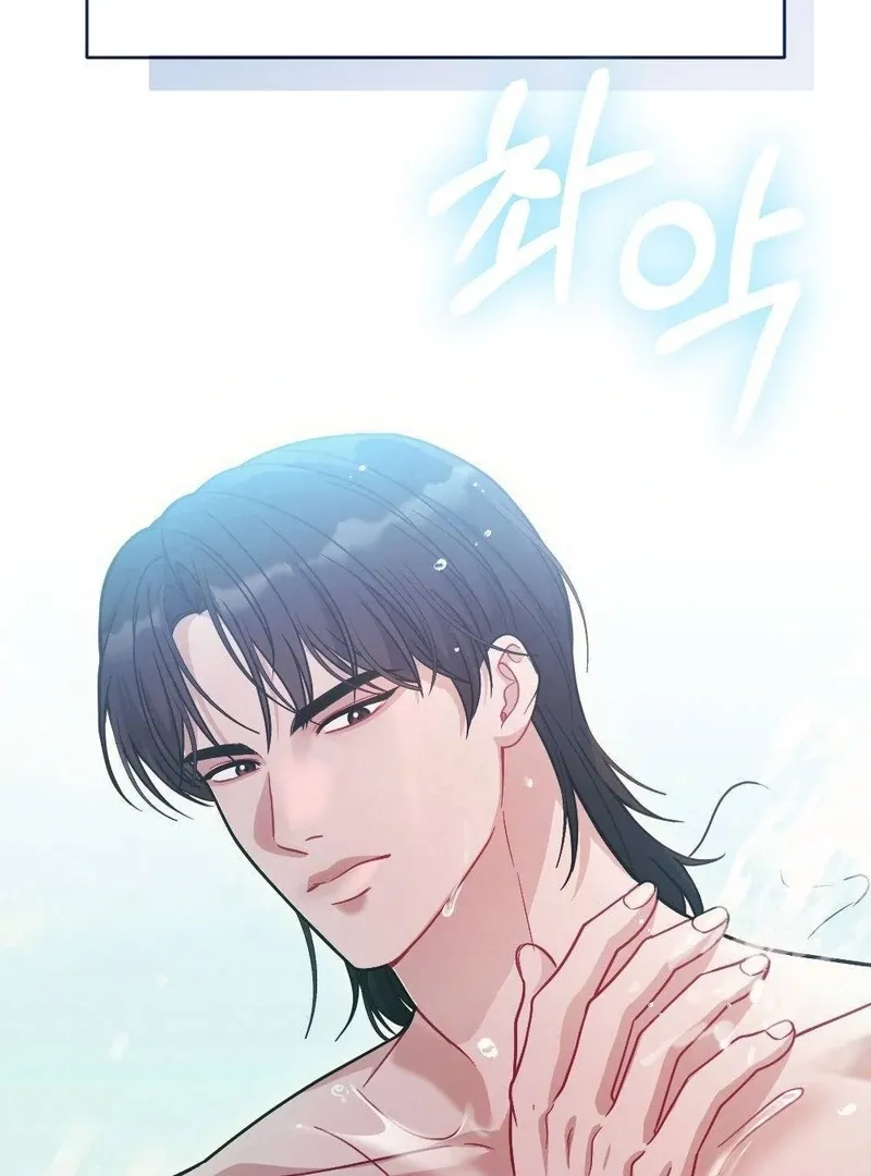 RASCAL Chapter 4 page 32 - 