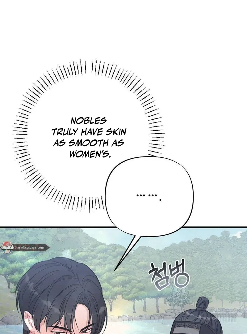RASCAL Chapter 4 page 42 - 
