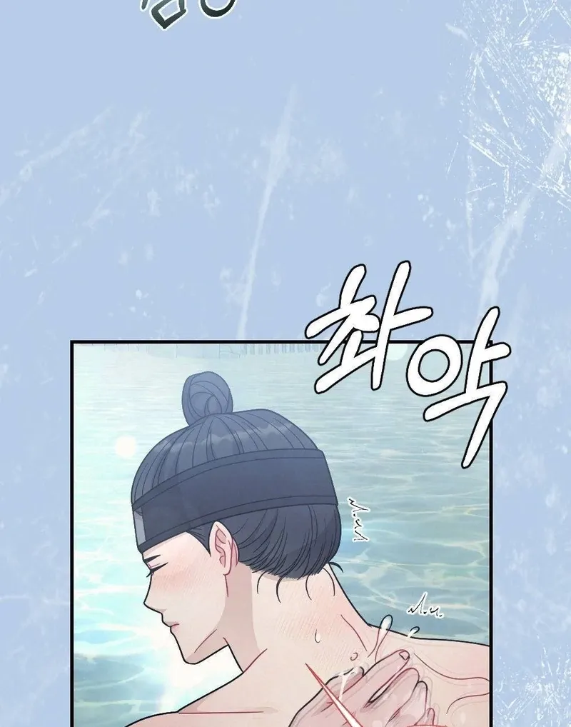 RASCAL Chapter 4 page 54 - 