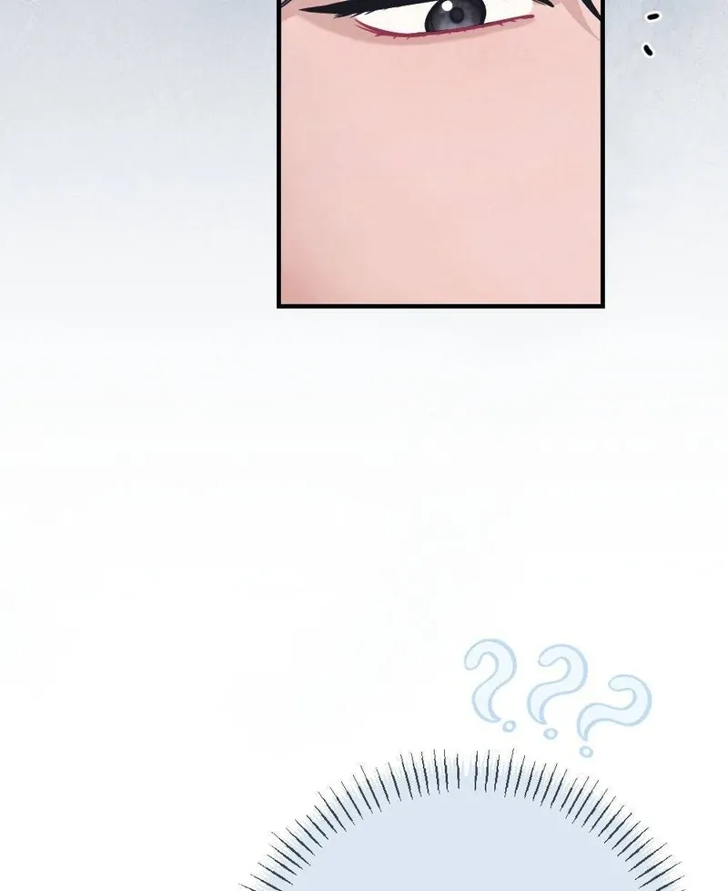 RASCAL Chapter 4 page 71 - 