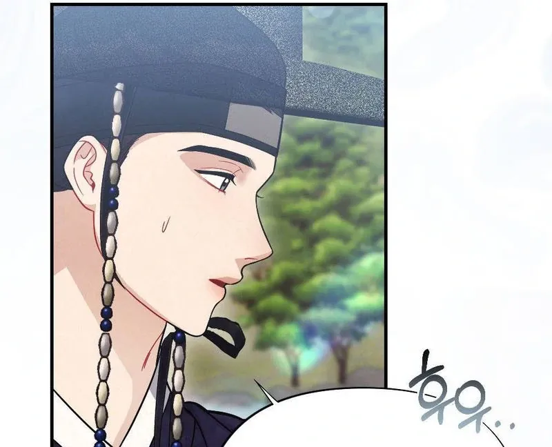 RASCAL Chapter 4 page 9 - 