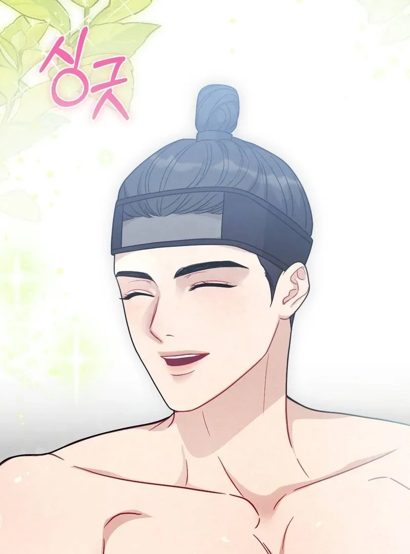 RASCAL Chapter 4 page 97 - 