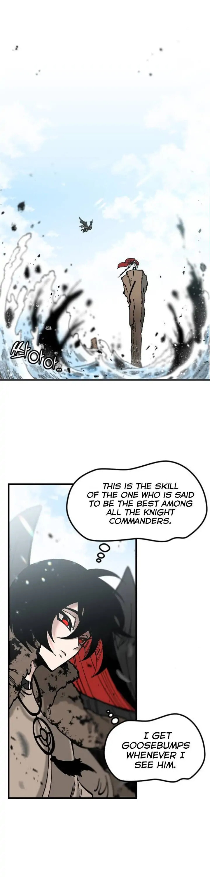 Rasud (Colored) Chapter 0 page 6 - 
