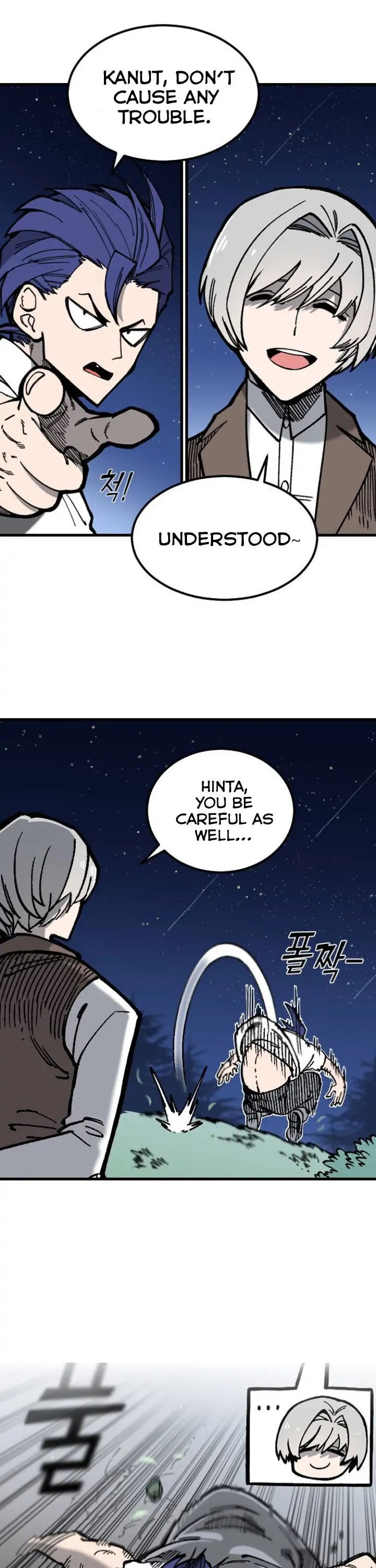 Rasud (Colored) Chapter 1 page 27 - 