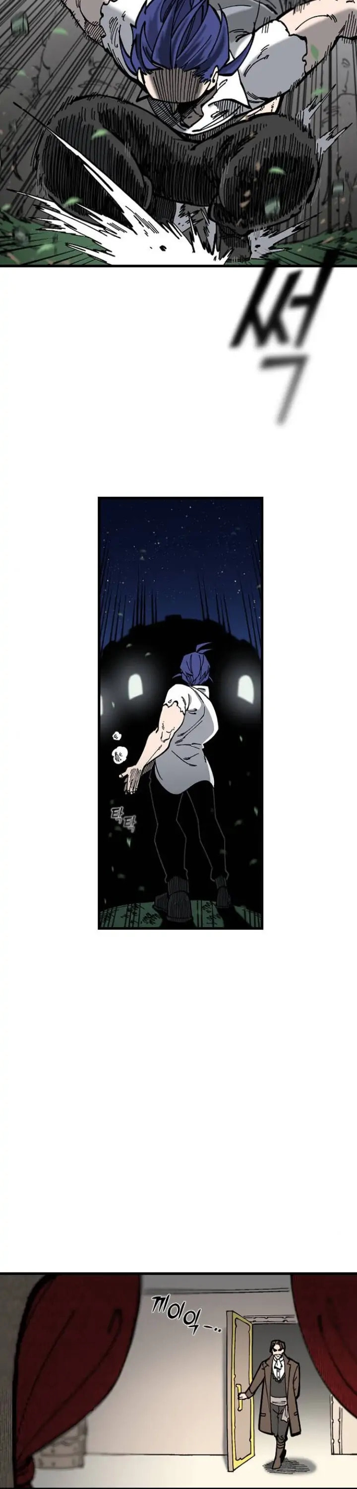 Rasud (Colored) Chapter 1 page 28 - 