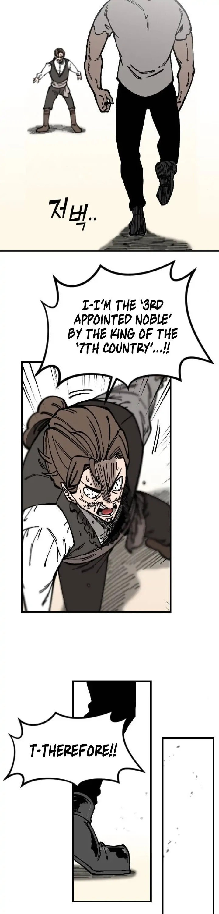 Rasud (Colored) Chapter 1 page 42 - 