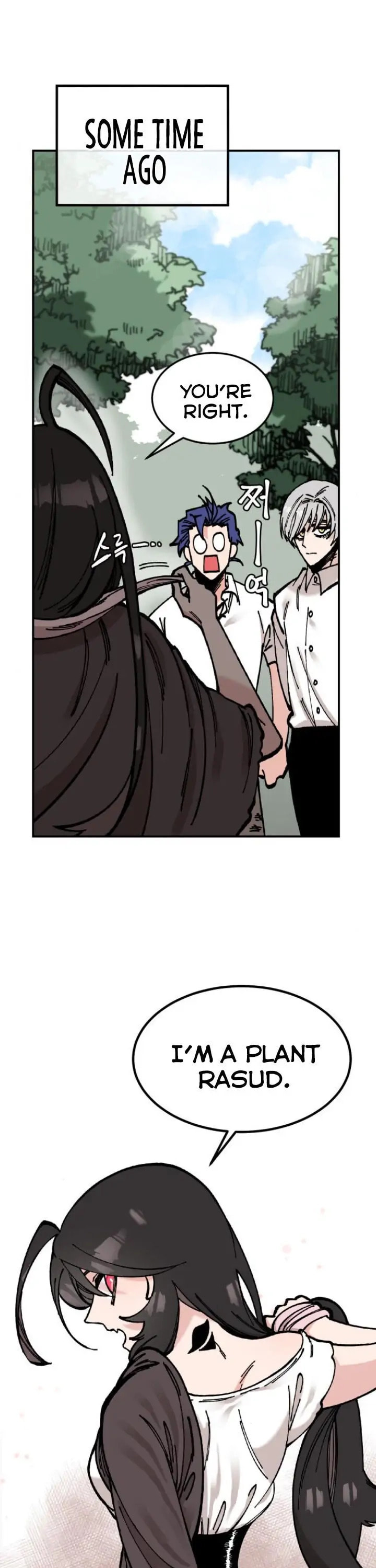 Rasud (Colored) Chapter 10 page 3 - 