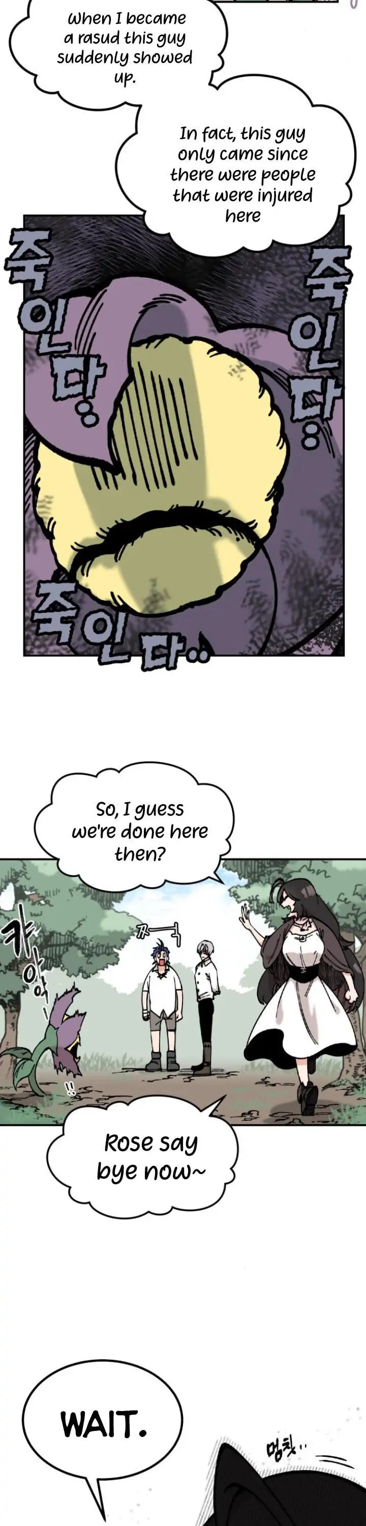 Rasud (Colored) Chapter 10 page 5 - 