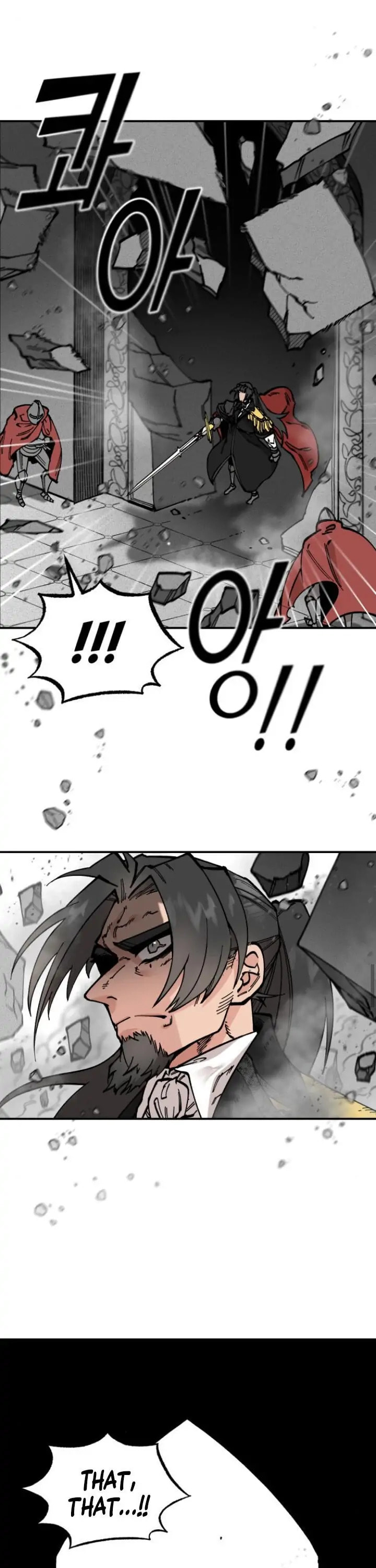 Rasud (Colored) Chapter 11 page 17 - 