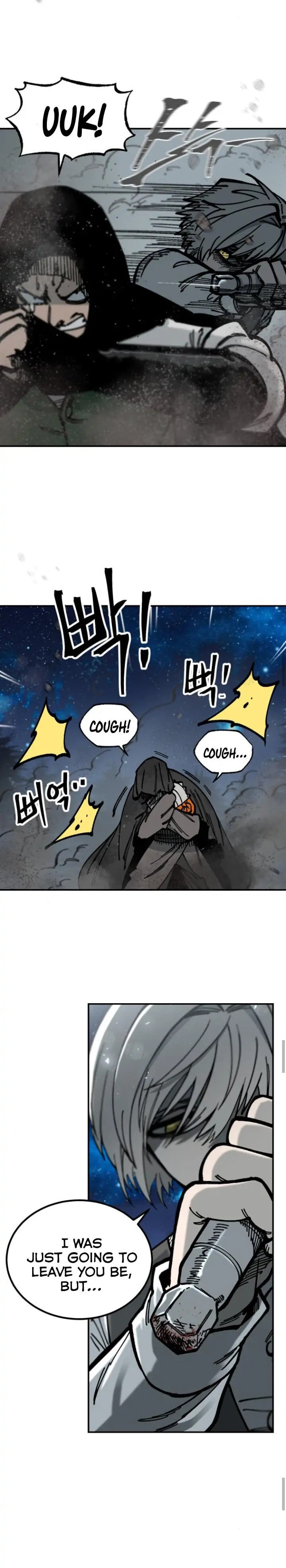 Rasud (Colored) Chapter 12 page 17 - 