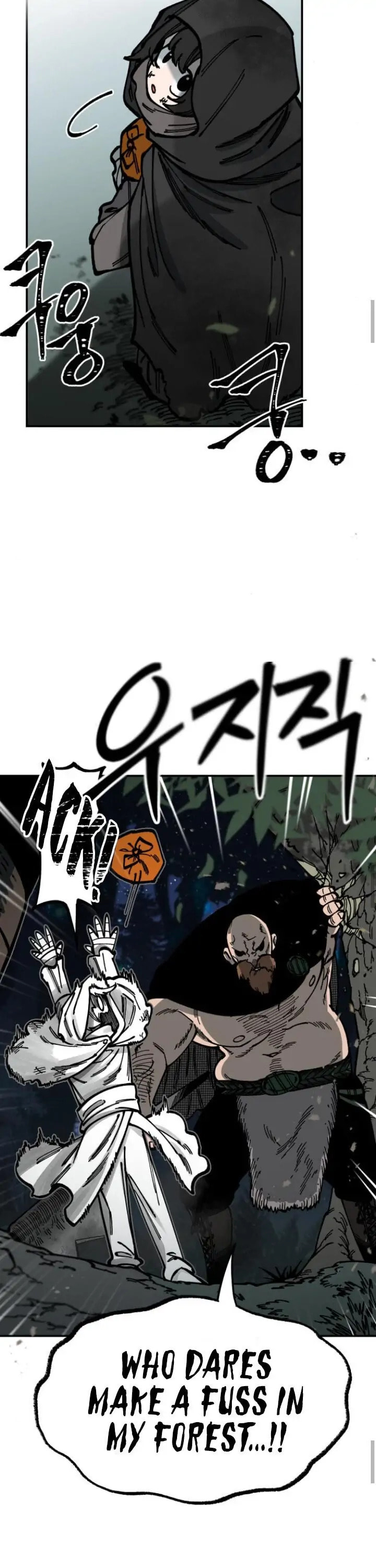 Rasud (Colored) Chapter 12 page 23 - 