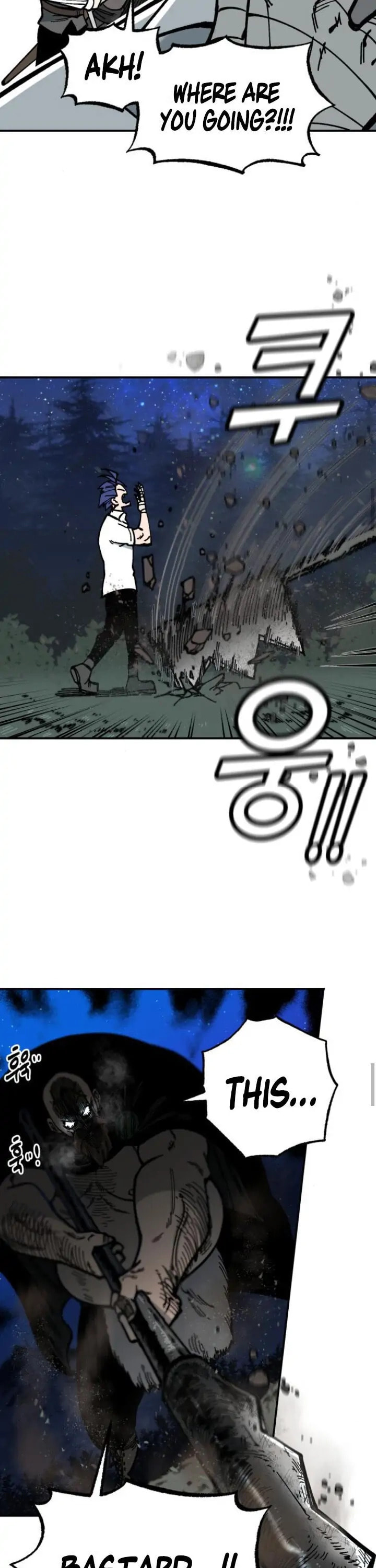 Rasud (Colored) Chapter 12 page 26 - 