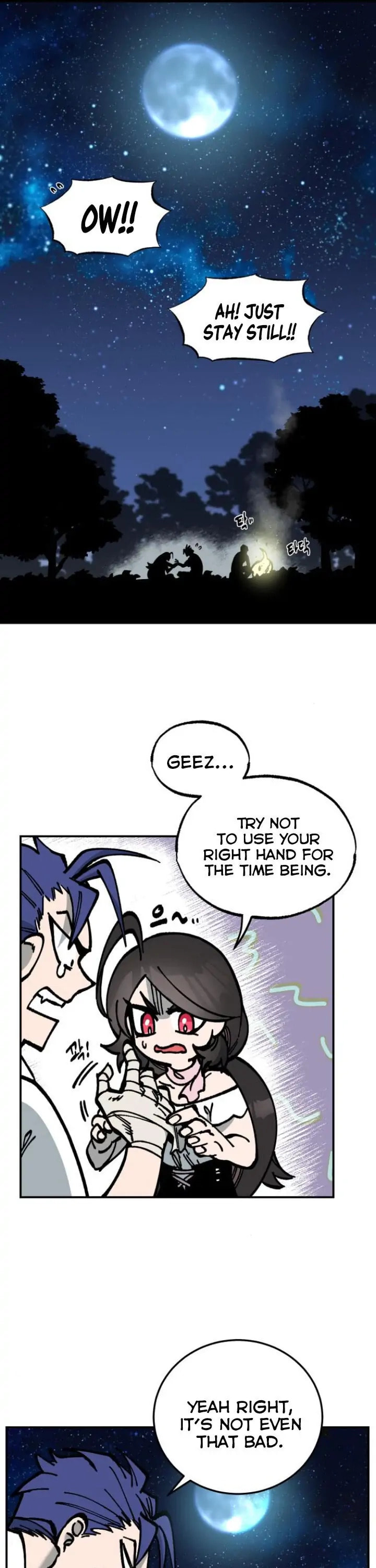 Rasud (Colored) Chapter 12 page 4 - 