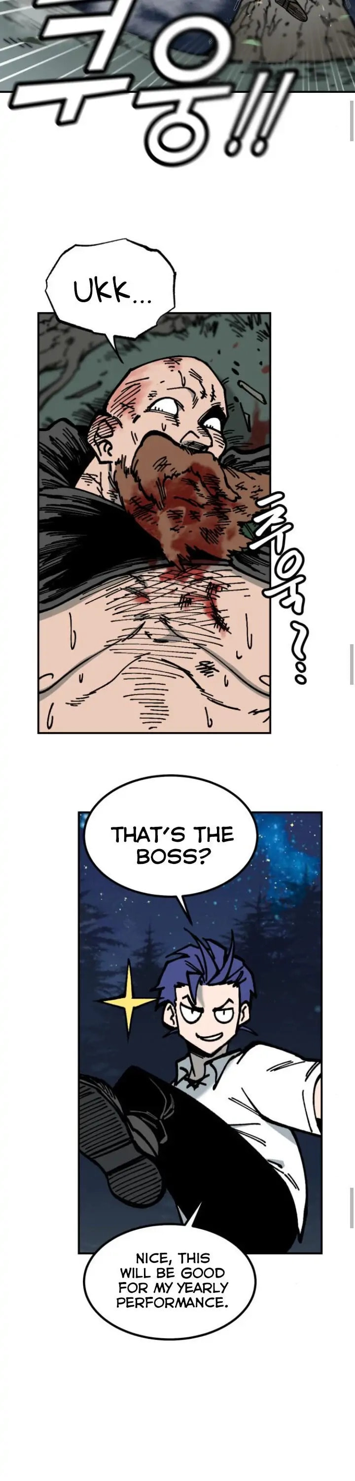 Rasud (Colored) Chapter 12 page 31 - 