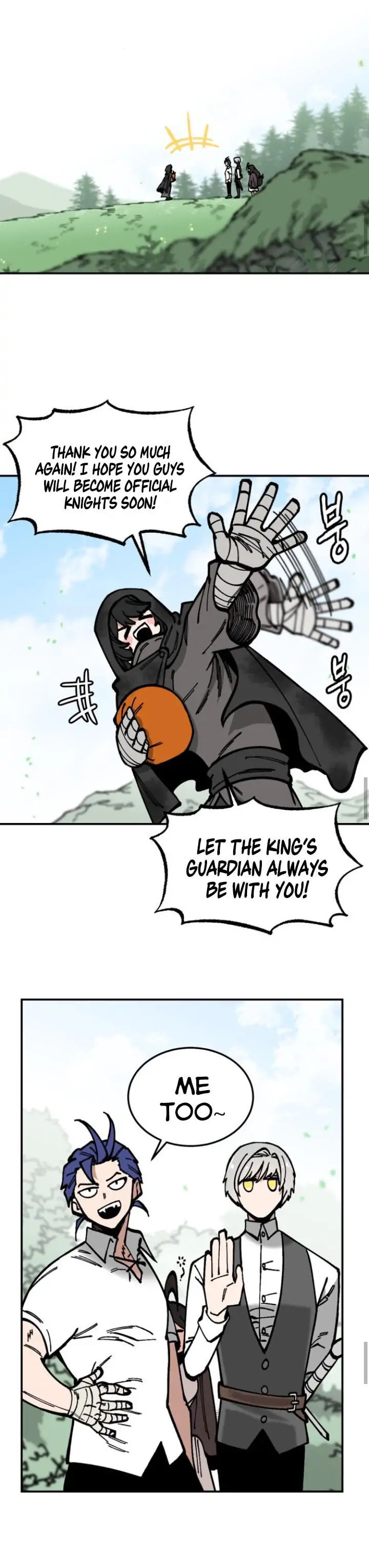Rasud (Colored) Chapter 12 page 39 - 