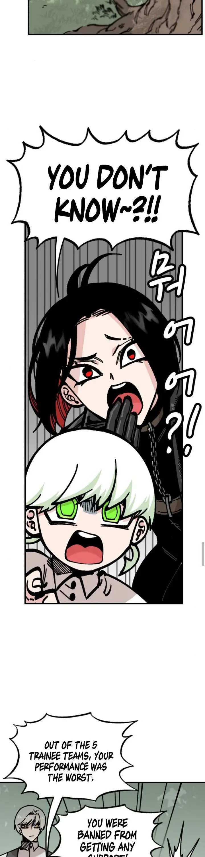 Rasud (Colored) Chapter 14 page 11 - 
