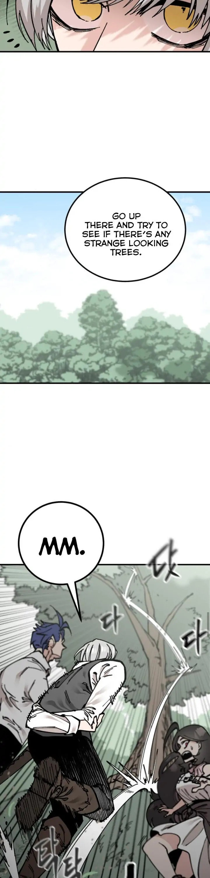 Rasud (Colored) Chapter 14 page 17 - 