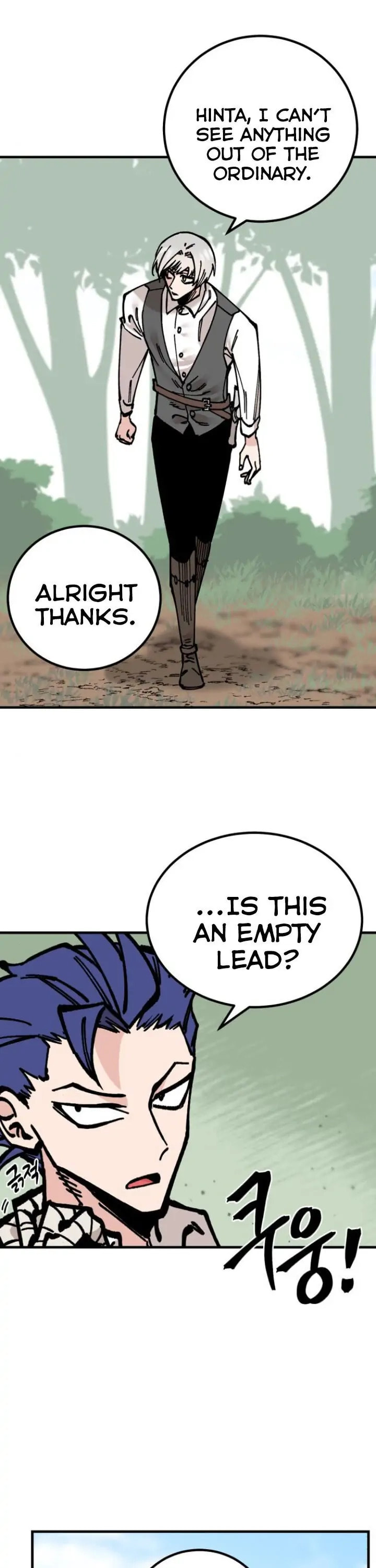 Rasud (Colored) Chapter 14 page 21 - 