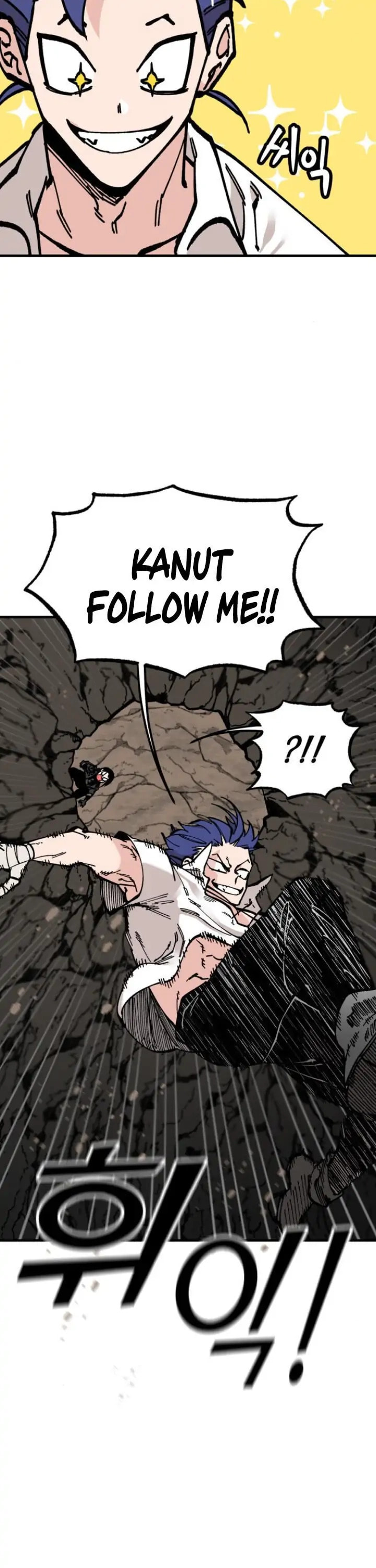 Rasud (Colored) Chapter 14 page 25 - 