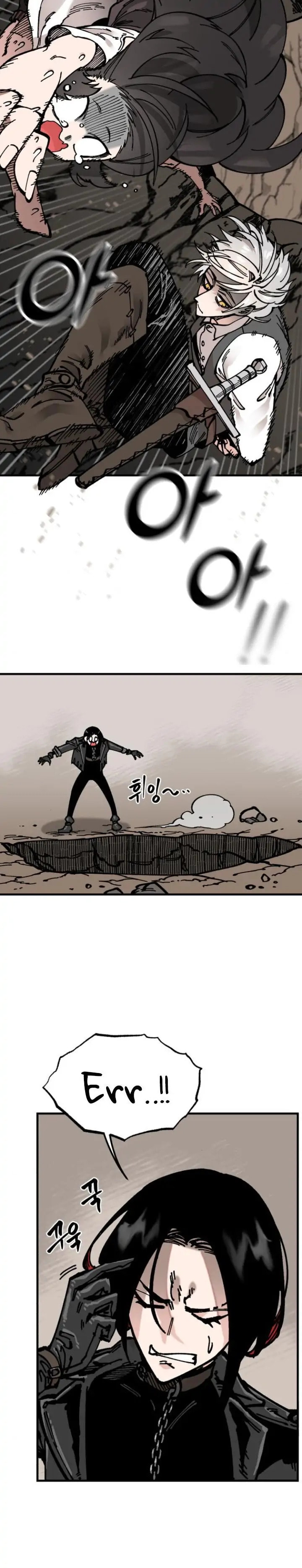Rasud (Colored) Chapter 14 page 27 - 