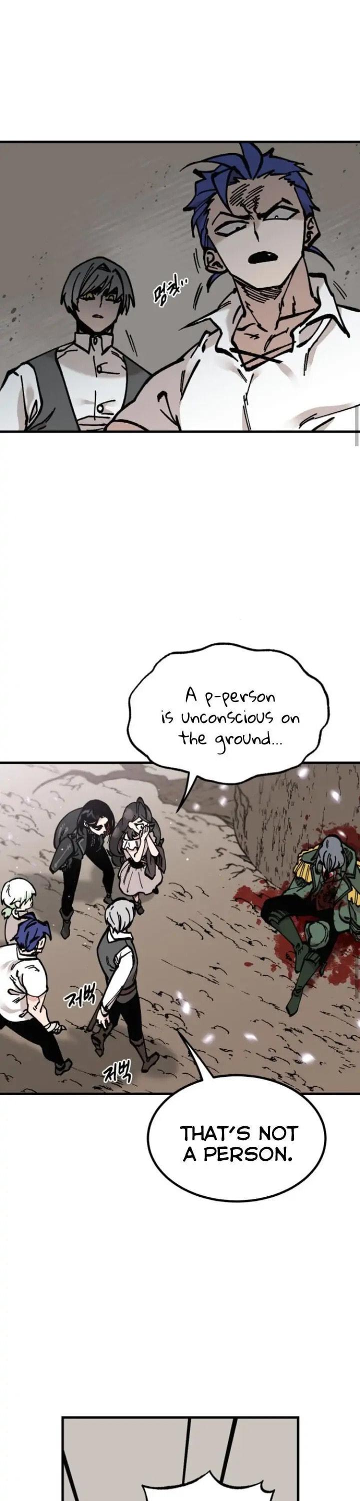 Rasud (Colored) Chapter 15 page 20 - 