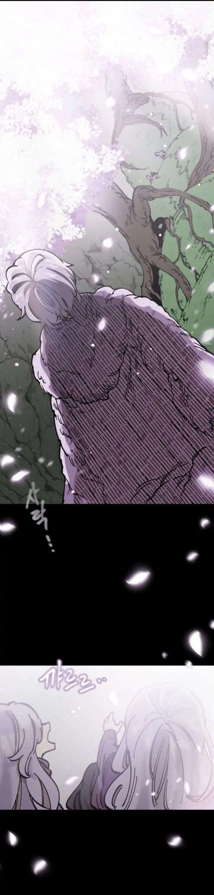 Rasud (Colored) Chapter 15 page 4 - 