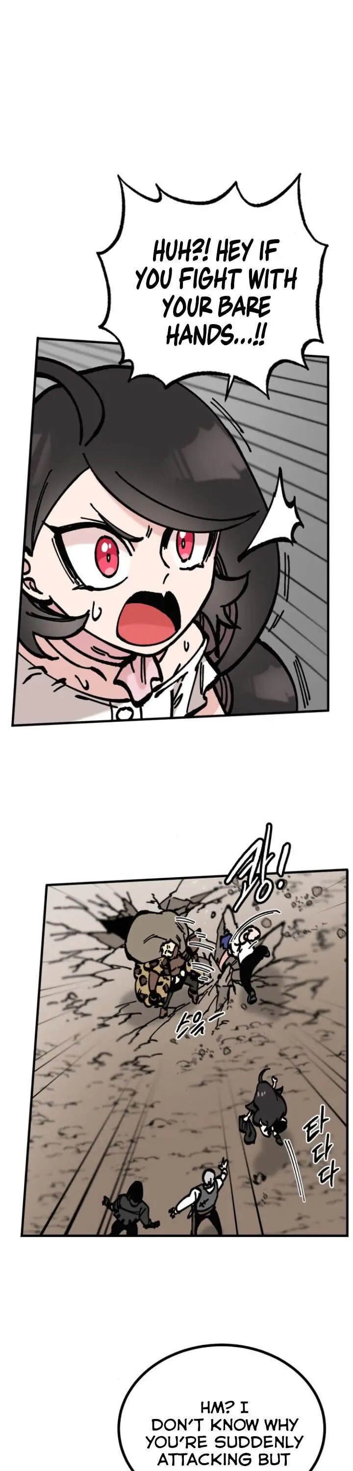 Rasud (Colored) Chapter 15 page 32 - 