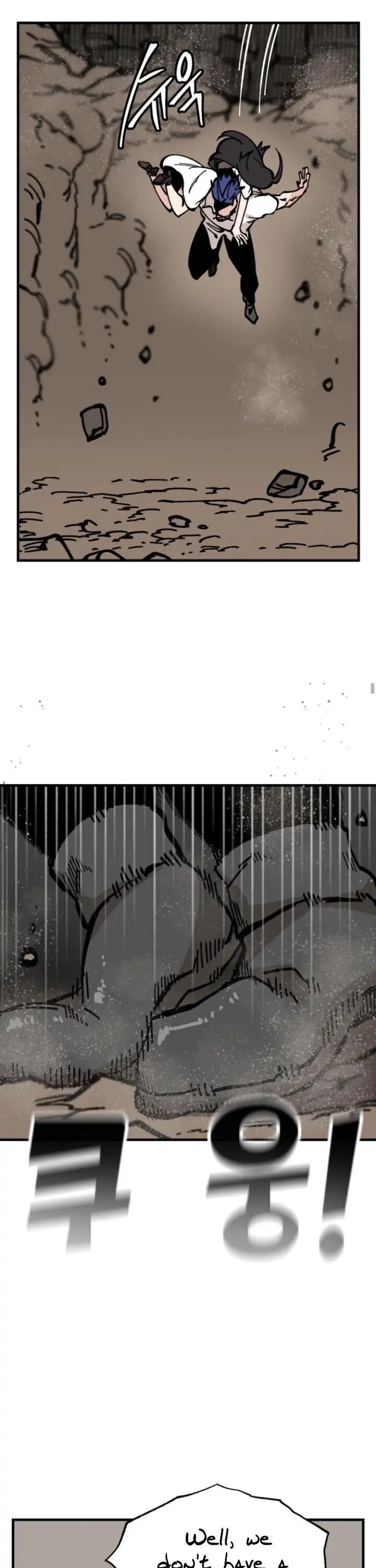 Rasud (Colored) Chapter 16 page 11 - 