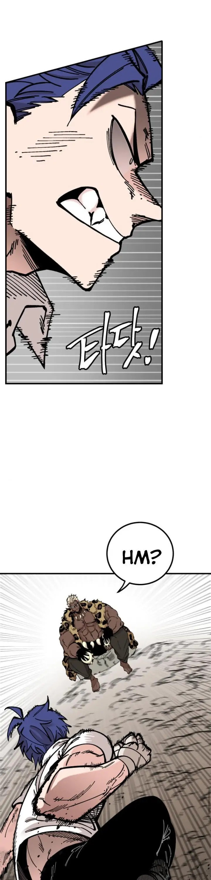 Rasud (Colored) Chapter 16 page 16 - 