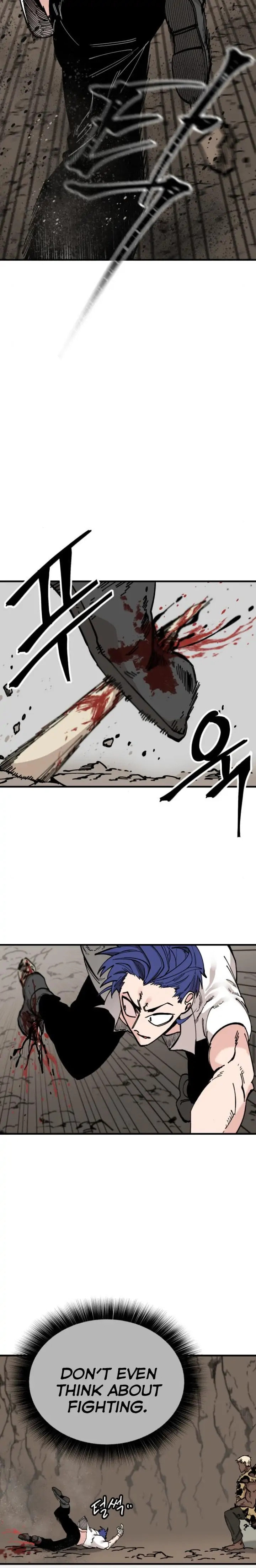 Rasud (Colored) Chapter 16 page 17 - 