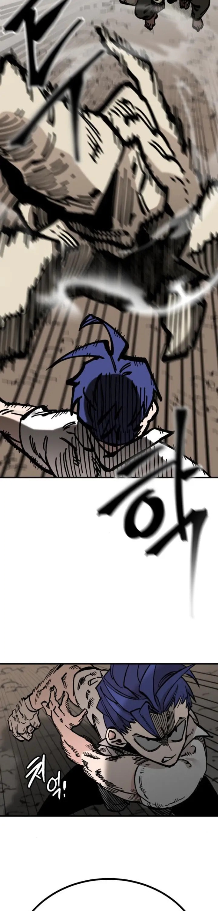 Rasud (Colored) Chapter 16 page 29 - 
