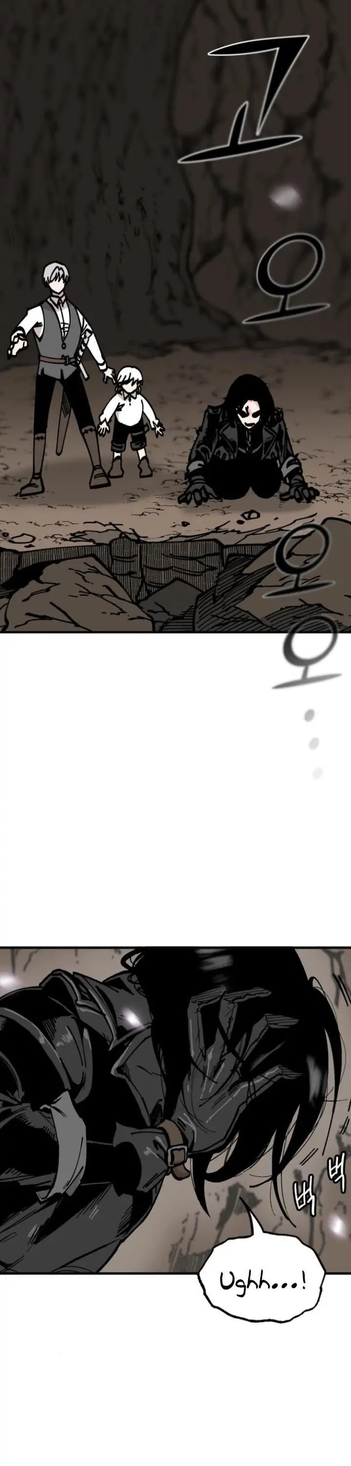 Rasud (Colored) Chapter 16 page 4 - 