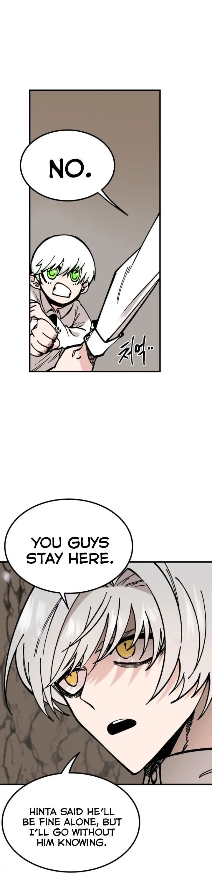 Rasud (Colored) Chapter 16 page 6 - 