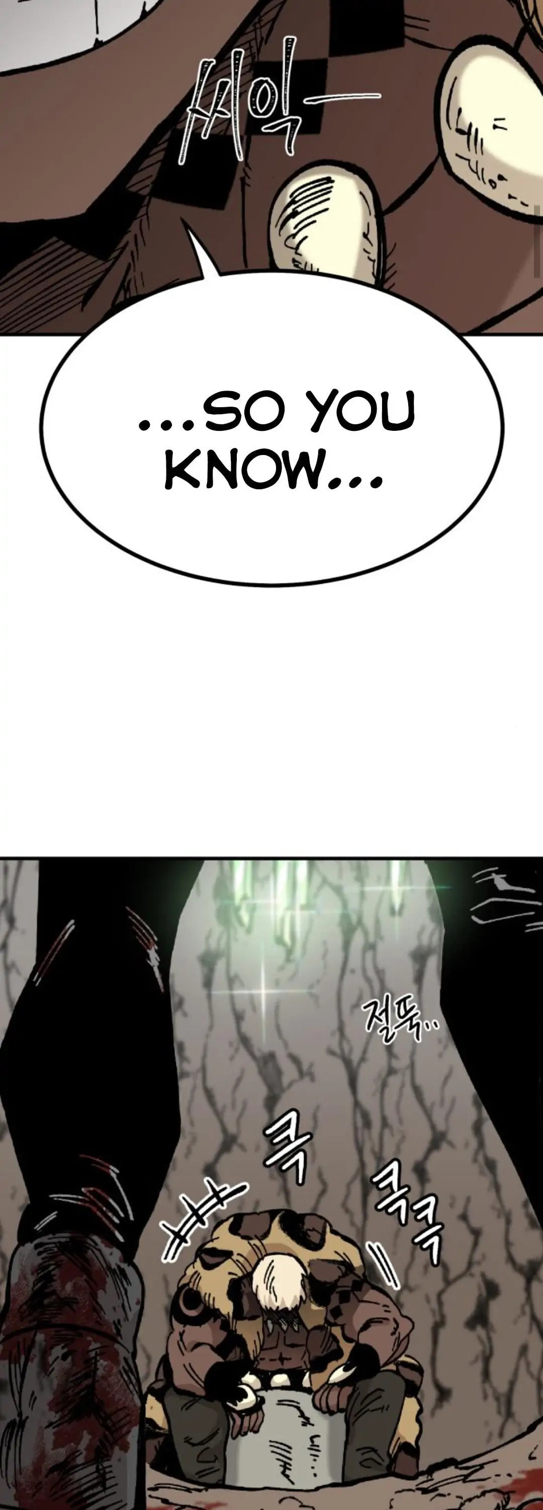 Rasud (Colored) Chapter 17 page 19 - 