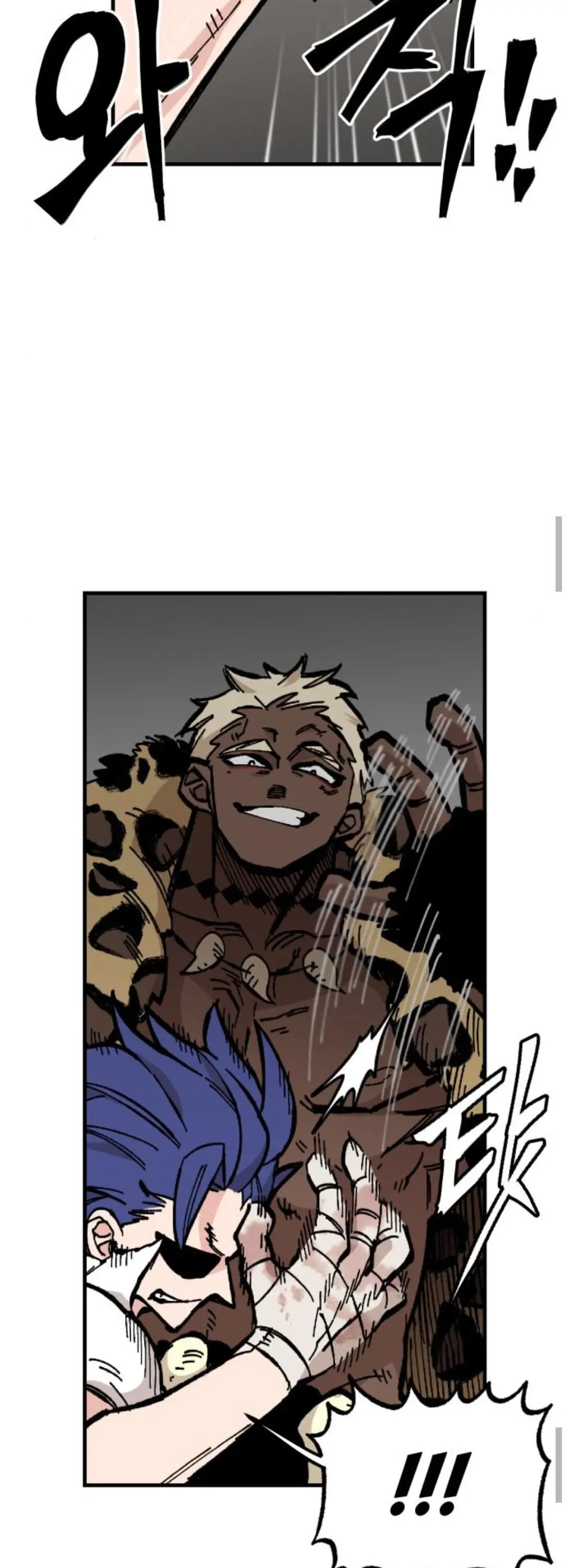 Rasud (Colored) Chapter 17 page 28 - 