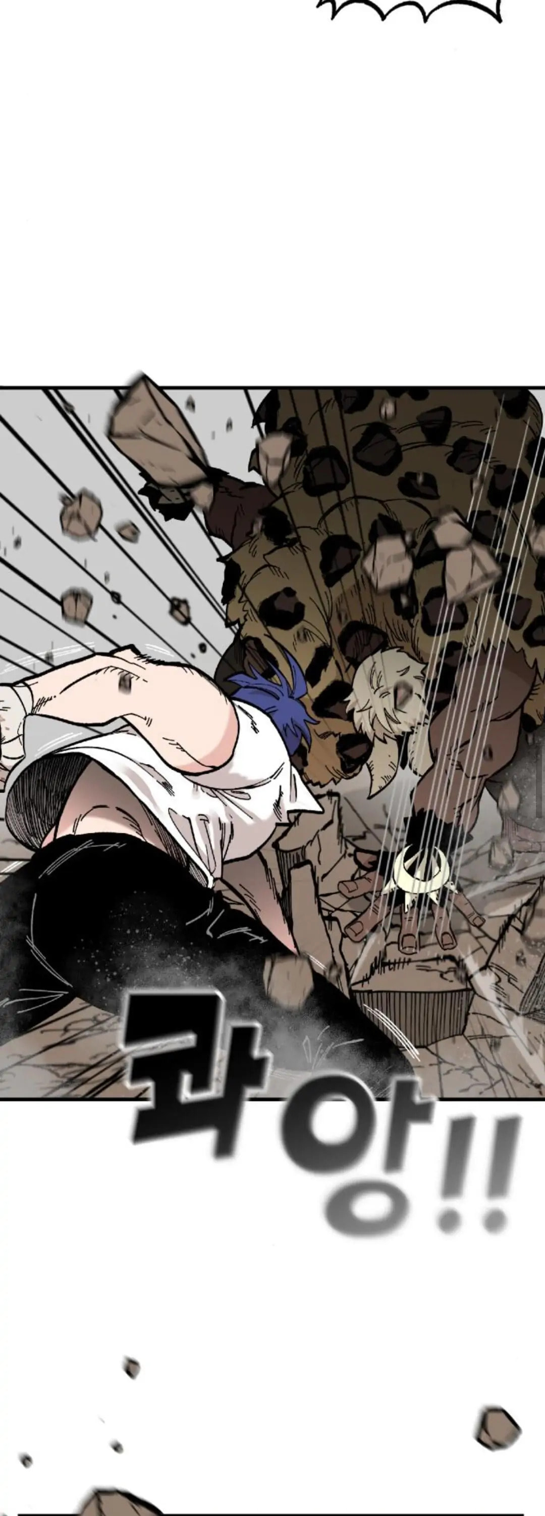 Rasud (Colored) Chapter 17 page 29 - 