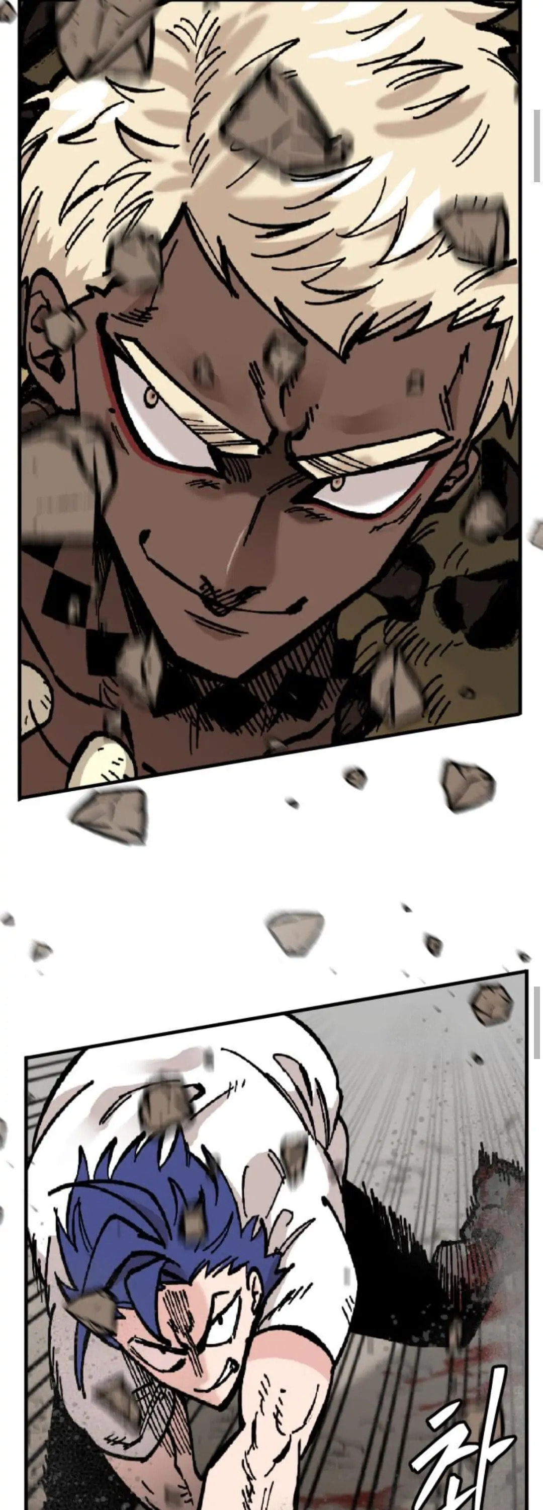Rasud (Colored) Chapter 17 page 30 - 