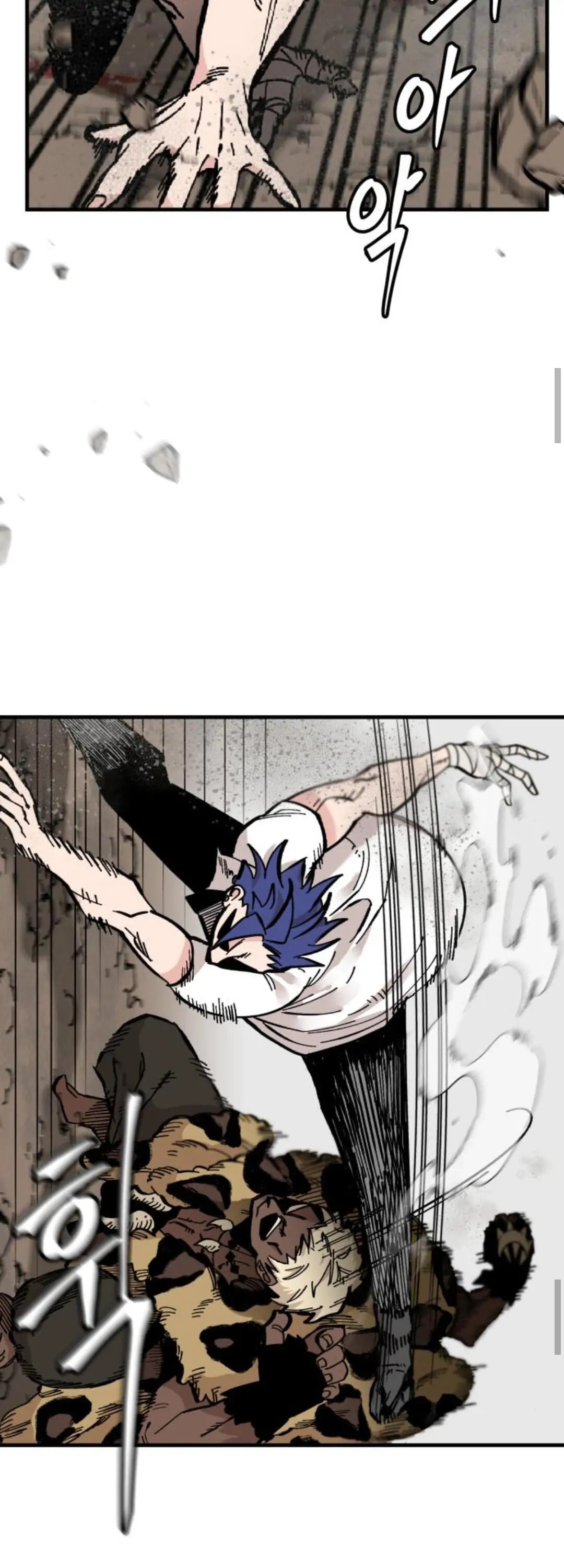 Rasud (Colored) Chapter 17 page 31 - 